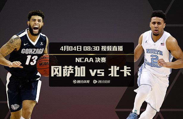 滕哈赫说道：“埃里克森的伤病恢复需要更长时间，他需要几周时间才能复出。
